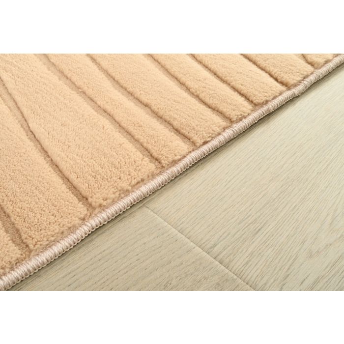 Vloerkleed Miro – Japandi Design – Beige